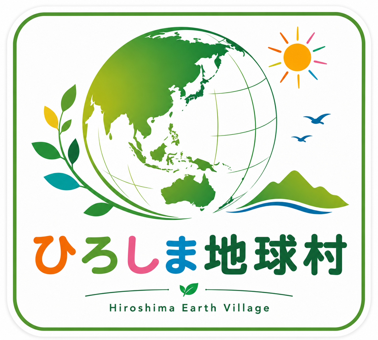 画像をクリック